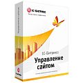 1С-Битрикс: Управление сайтом – Старт
