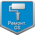 «Ремонт.GS - сайт компании по ремонту квартир»: модуль для 1С-Битрикс